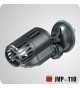 Sunsun JVP-110A Wavemaker Sunsun JVP-110A Wavemaker
