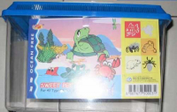 Pet home plastic aquariums for fish, hermit crabs, turtle, etc.