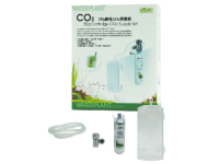 Disposable Cartridge CO2 Supply Set