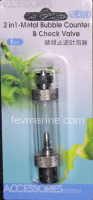 Ista 2 in 1 metal bubble counter & check valve