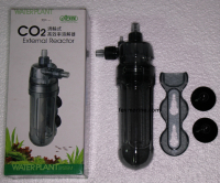 Ista CO2 external reactor