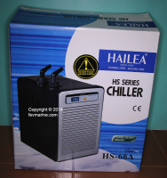 Hailea 1/4 Hp chiller HS-66A