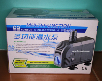 - HJ-2200 submersible pump