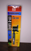 CUV-303 3 watts Submersible UV for aquarium by Sunsun