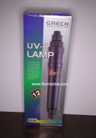 CUV-505 UV submersible sterilizer 5 watts by Sunsun