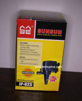 - Sunsun JP-023 1000 L/hr submersible powerhead