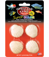 - Omega One 3 Day Vacation Feeder