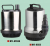 - Sunsun HYL Vertical Water Pump
