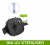 - SunSun HW-3000 UV 9W External Canister Aquarium Filter