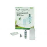 Disposable Cartridge CO2 Supply Set