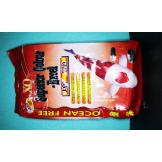 XO superior color excel 5 kg koi food